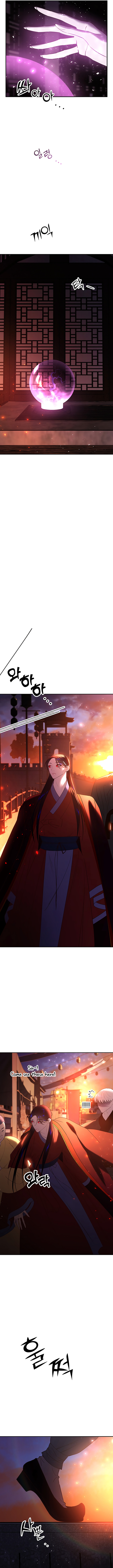 Mystic Prince chapter 46 - page 12