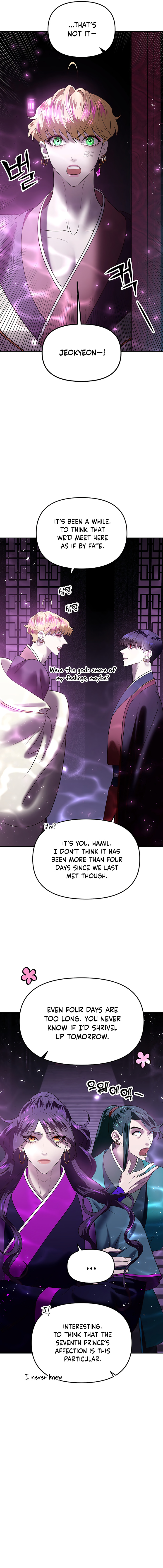 Mystic Prince chapter 46 - page 3