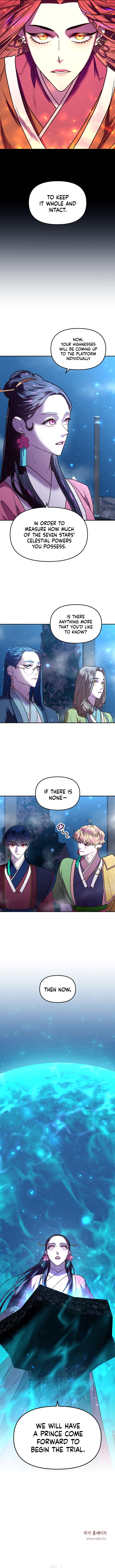 Mystic Prince chapter 4 - page 22