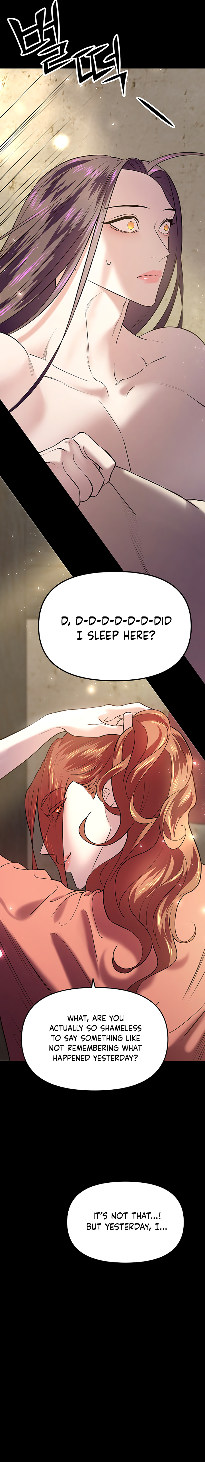 Mystic Prince chapter 37 - page 13