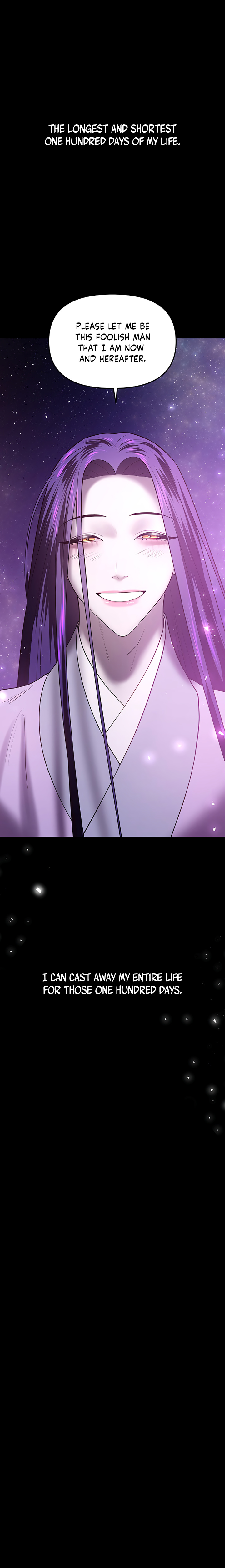Mystic Prince chapter 37 - page 17