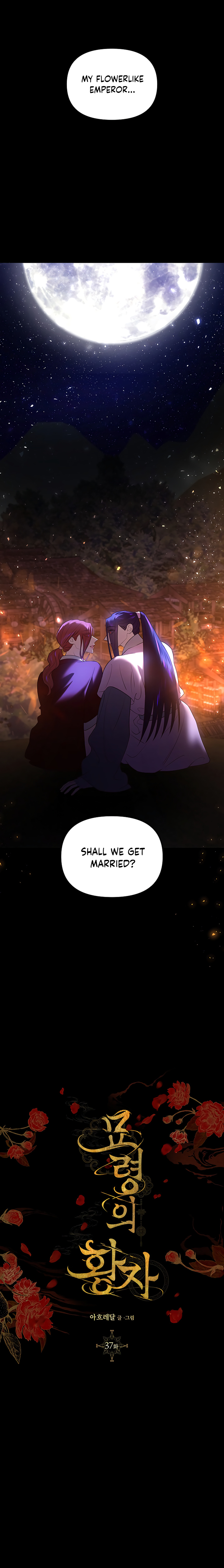 Mystic Prince chapter 37 - page 24