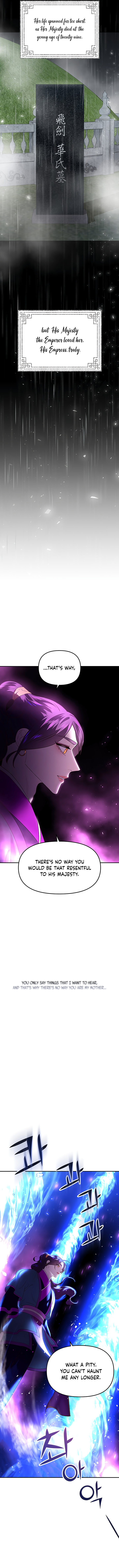 Mystic Prince chapter 32 - page 19