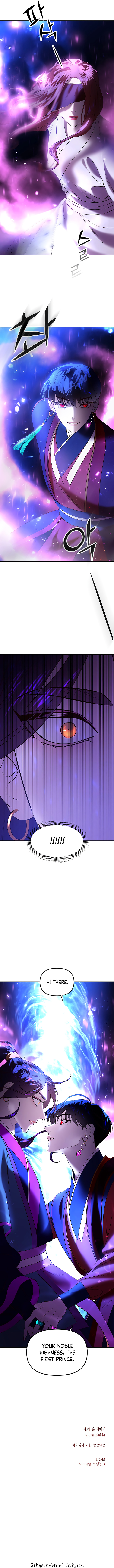 Mystic Prince chapter 32 - page 21
