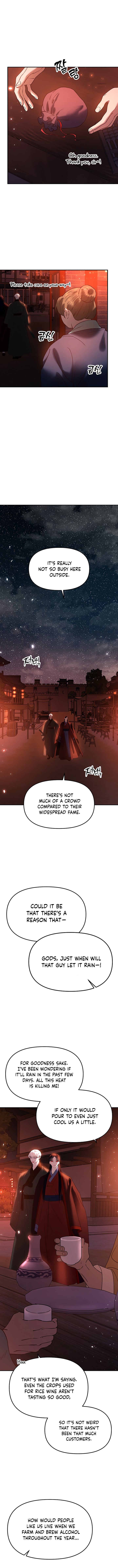 Mystic Prince chapter 47 - page 14