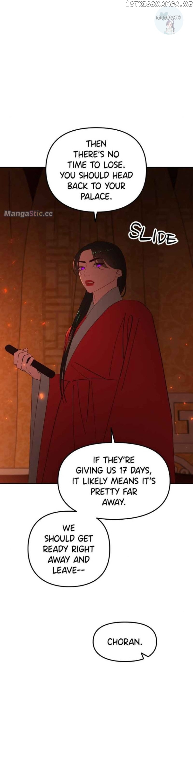 Mystic Prince Chapter 83 - page 25