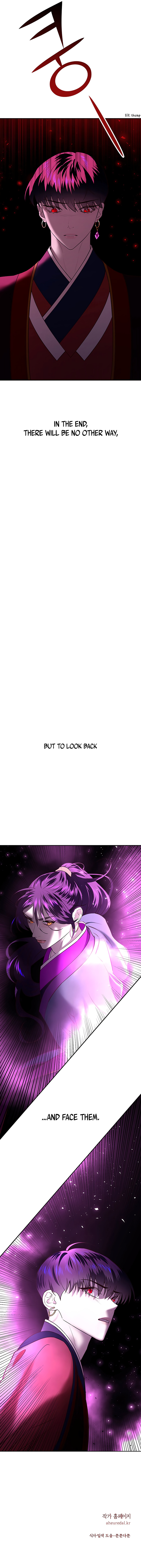 Mystic Prince chapter 30 - page 21