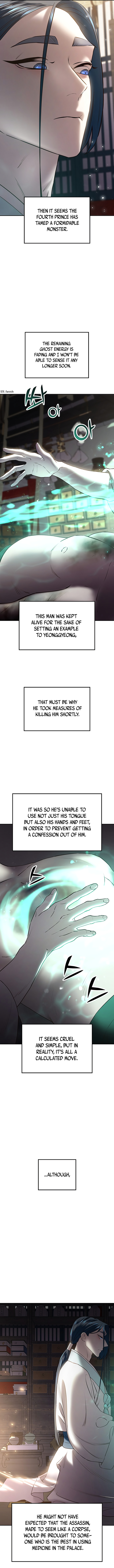 Mystic Prince chapter 30 - page 5