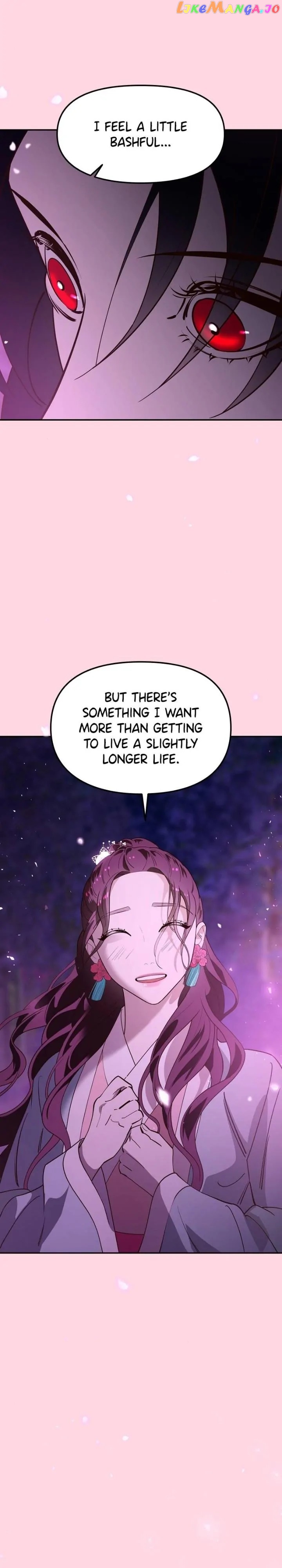 Mystic Prince Chapter 101 - page 17