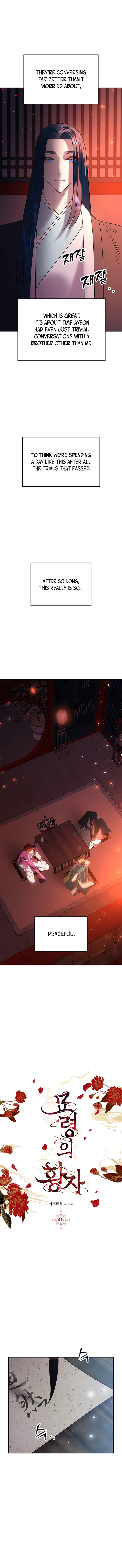 Mystic Prince chapter 50 - page 14