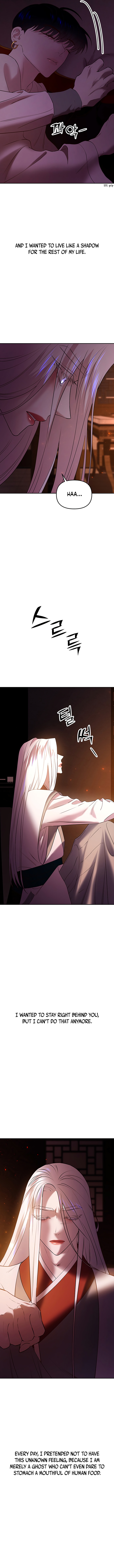 Mystic Prince chapter 28 - page 17