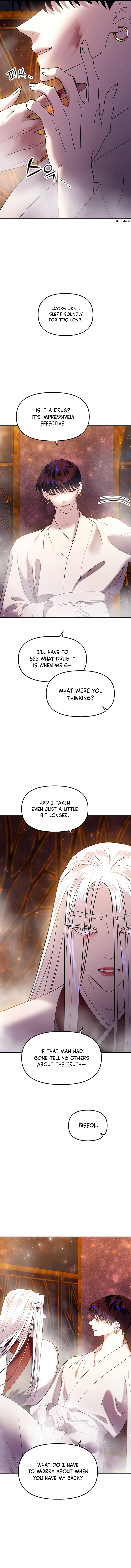 Mystic Prince chapter 28 - page 5