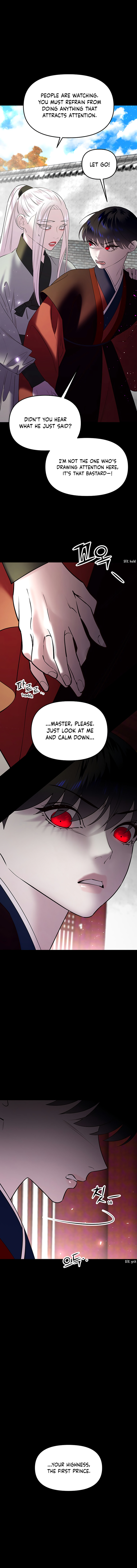 Mystic Prince chapter 52 - page 15