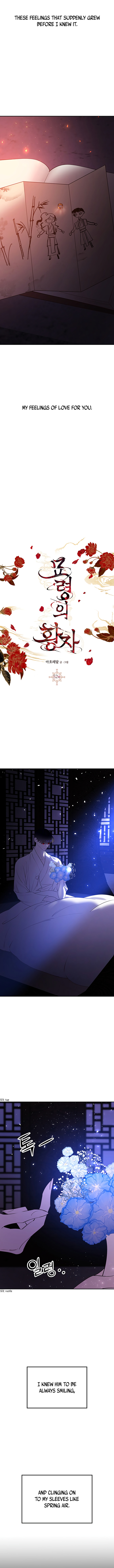 Mystic Prince chapter 52 - page 20
