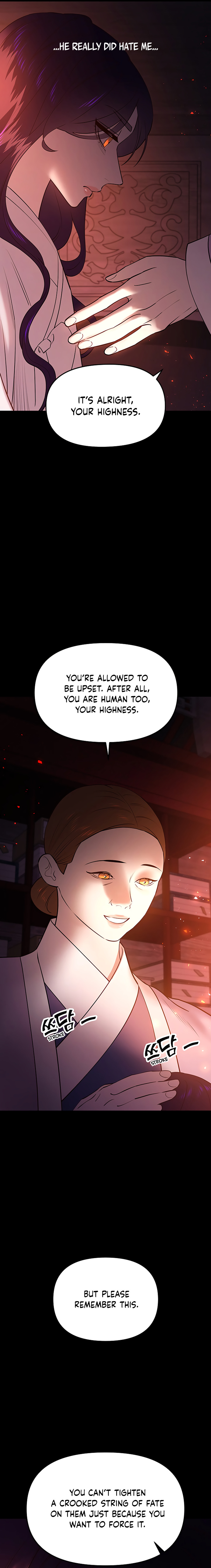 Mystic Prince chapter 52 - page 8