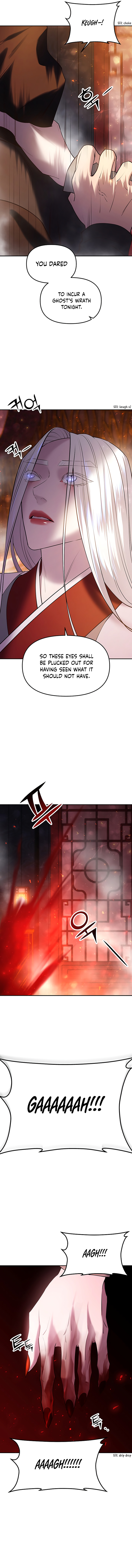 Mystic Prince chapter 27 - page 13