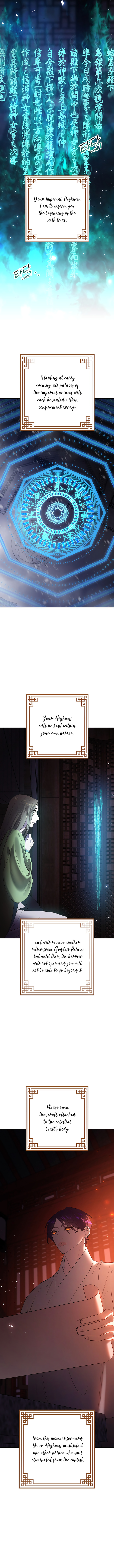 Mystic Prince chapter 53 - page 10