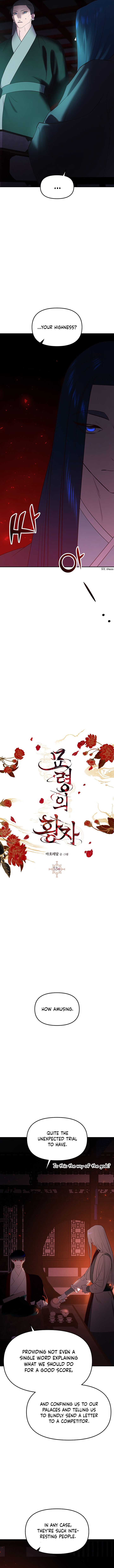 Mystic Prince chapter 53 - page 16