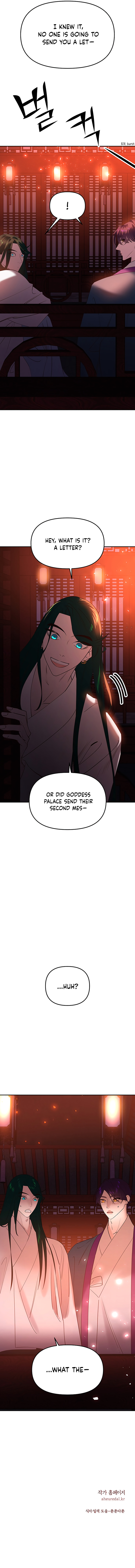 Mystic Prince chapter 53 - page 23