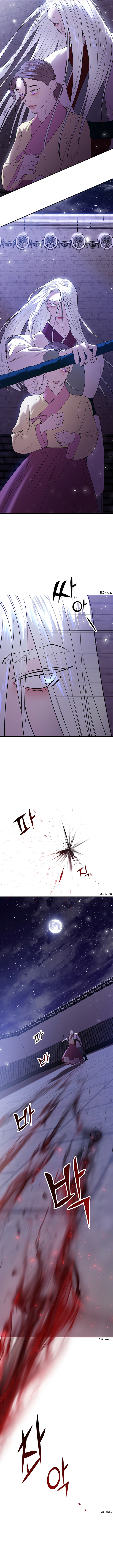 Mystic Prince chapter 26 - page 6