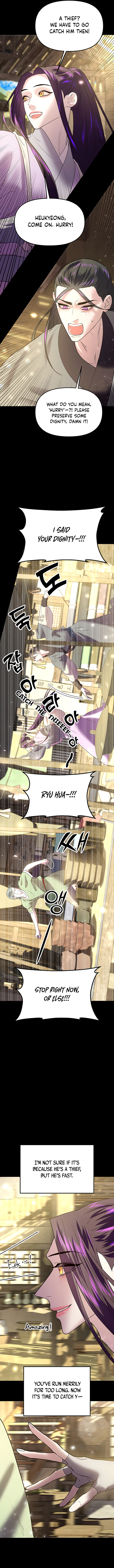 Mystic Prince chapter 36 - page 5