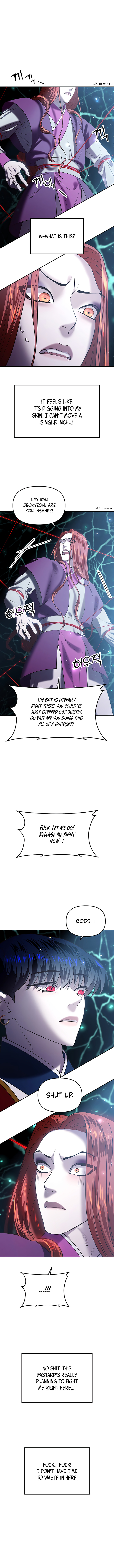 Mystic Prince chapter 23 - page 1