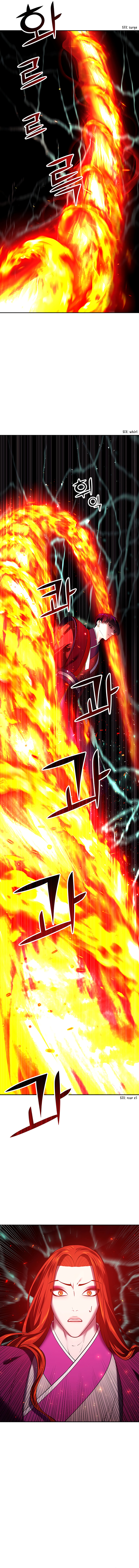 Mystic Prince chapter 23 - page 5
