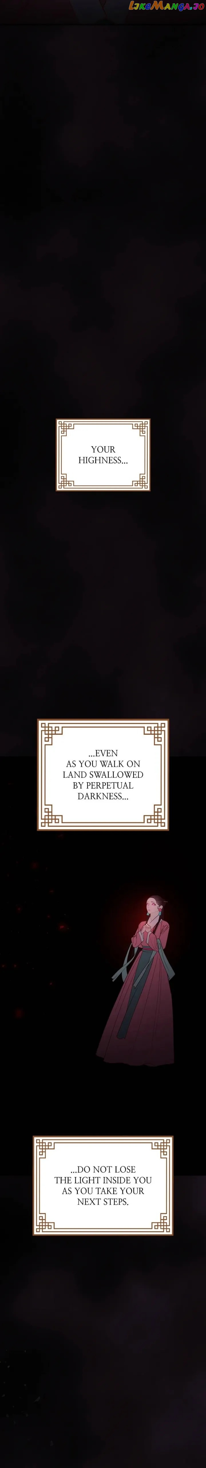 Mystic Prince Chapter 103 - page 24