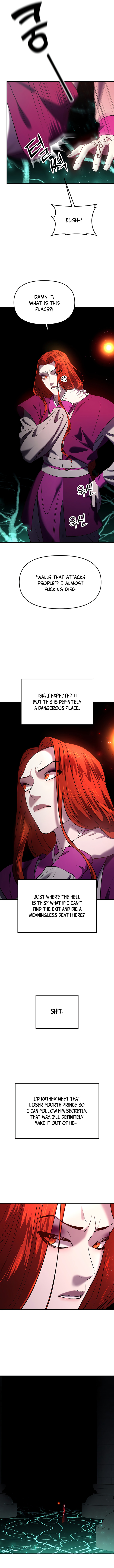 Mystic Prince chapter 21 - page 17