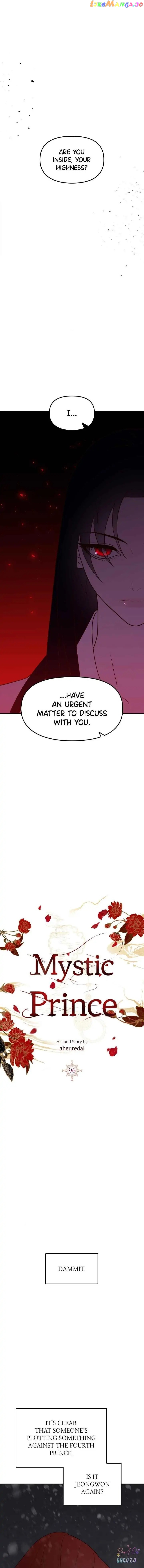 Mystic Prince Chapter 96 - page 12