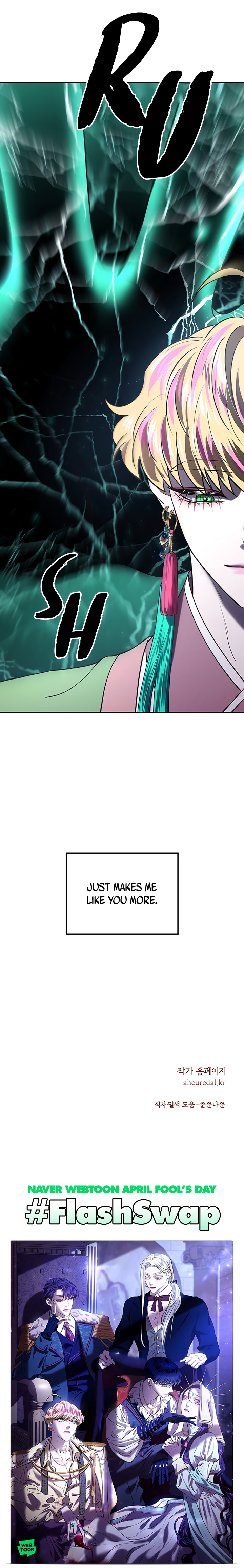 Mystic Prince chapter 20 - page 23