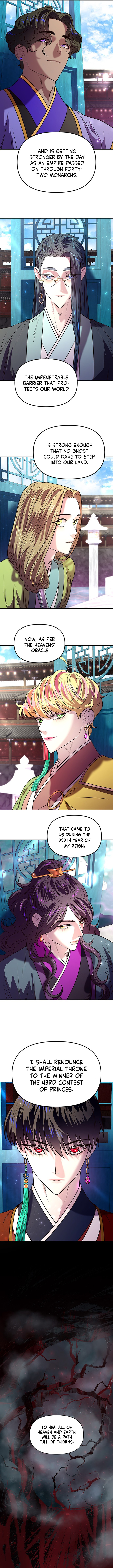 Mystic Prince chapter 2 - page 12