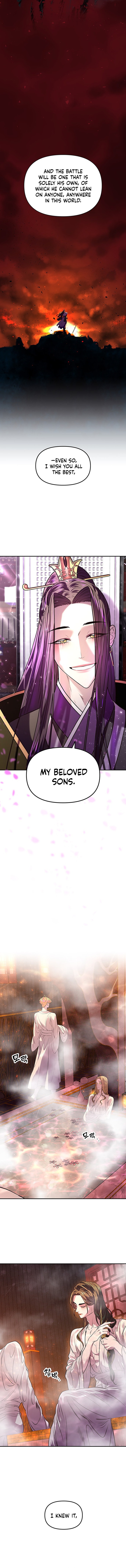 Mystic Prince chapter 2 - page 13