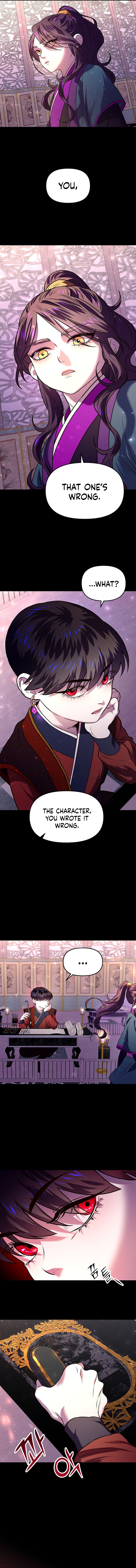 Mystic Prince chapter 2 - page 4