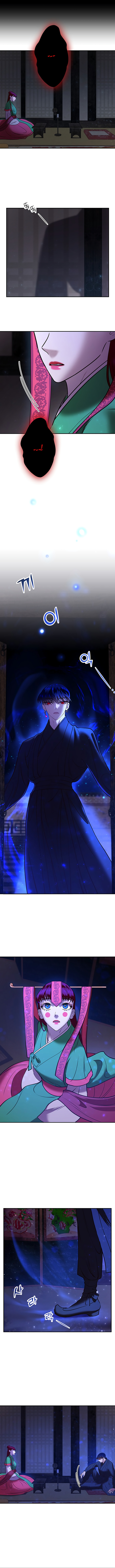 Mystic Prince chapter 11 - page 12