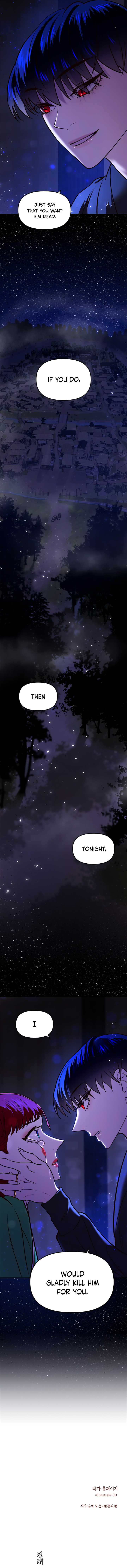 Mystic Prince chapter 11 - page 17