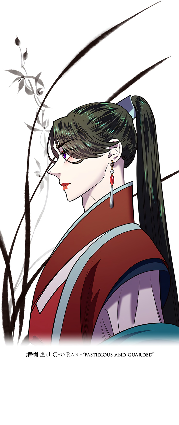 Mystic Prince chapter 11 - page 18