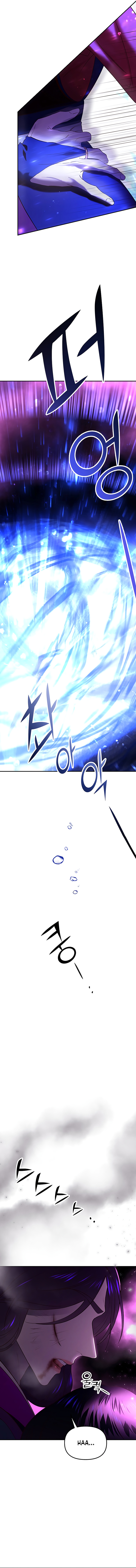Mystic Prince chapter 33 - page 2