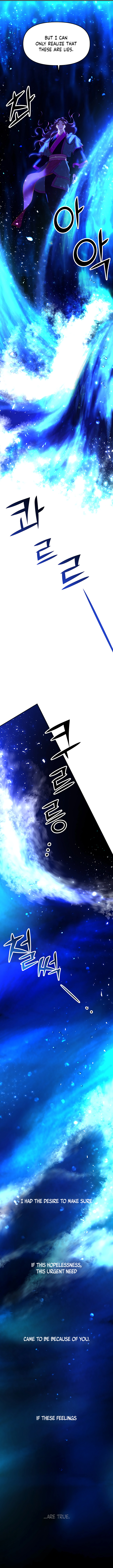 Mystic Prince chapter 33 - page 8