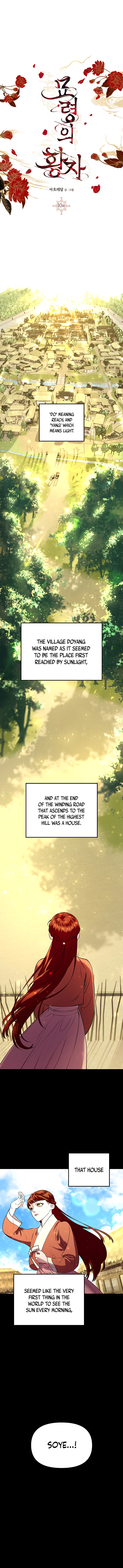 Mystic Prince chapter 10 - page 1