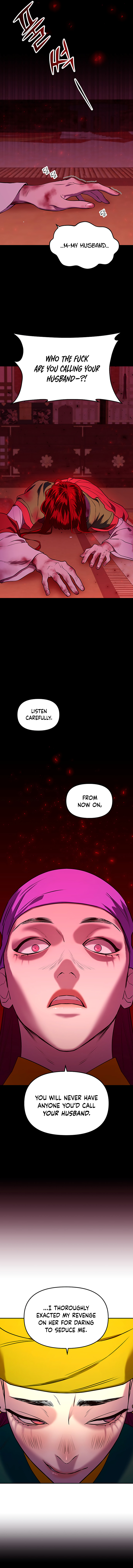 Mystic Prince chapter 10 - page 17