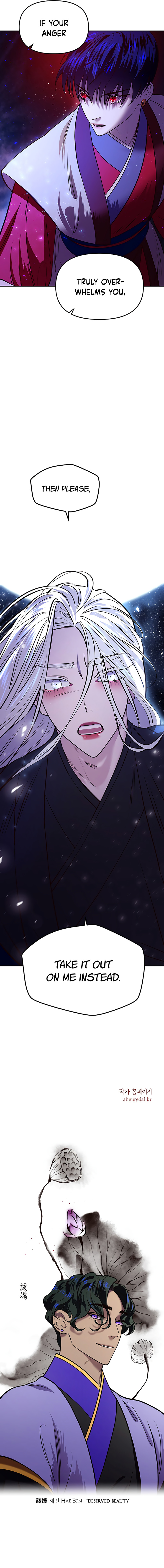 Mystic Prince chapter 10 - page 23