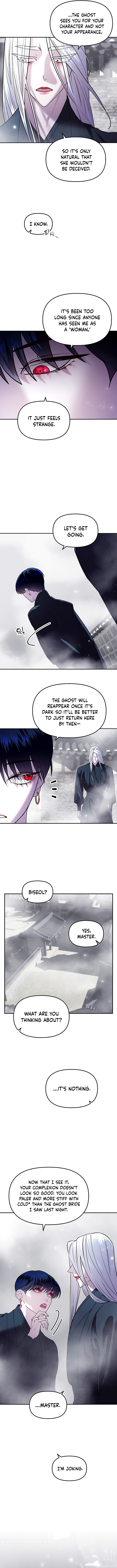 Mystic Prince chapter 9 - page 10
