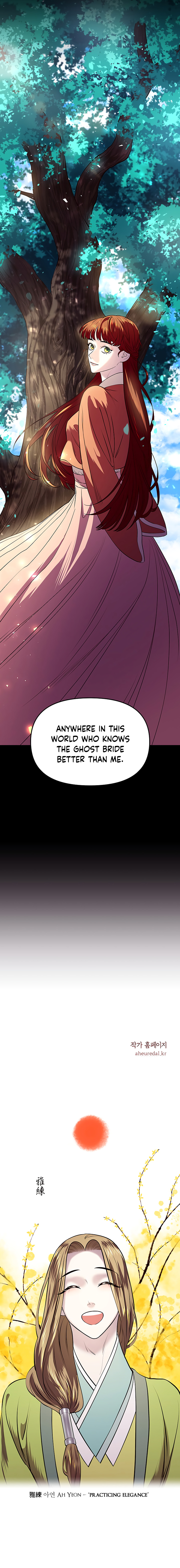 Mystic Prince chapter 9 - page 20