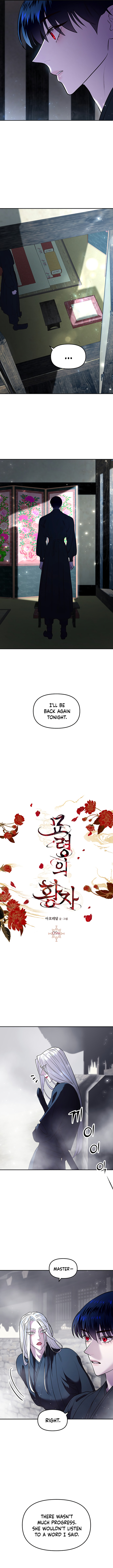 Mystic Prince chapter 9 - page 8