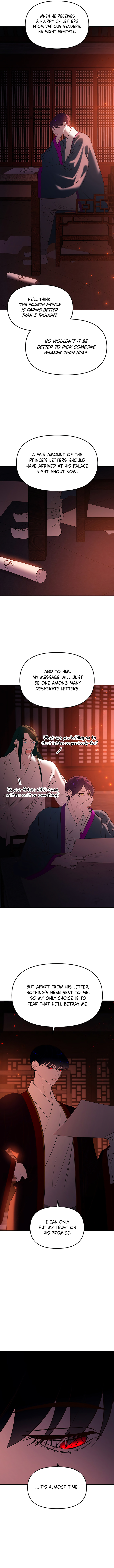 Mystic Prince chapter 54 - page 17
