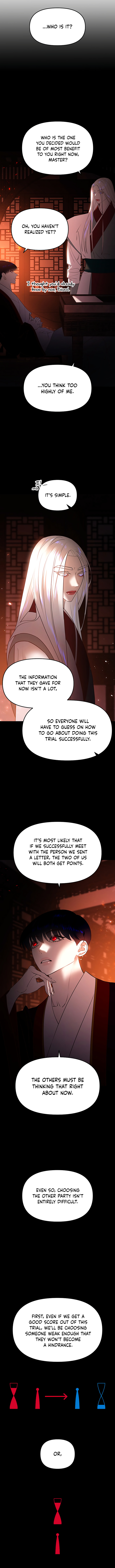 Mystic Prince chapter 54 - page 3