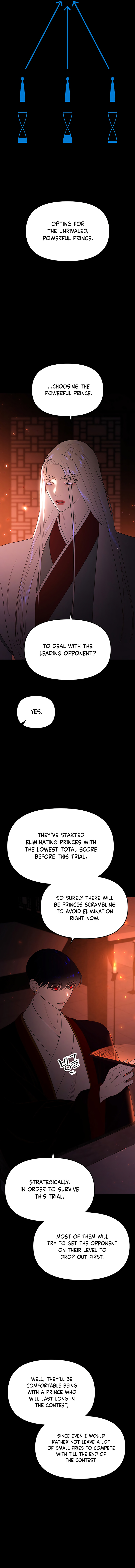 Mystic Prince chapter 54 - page 4