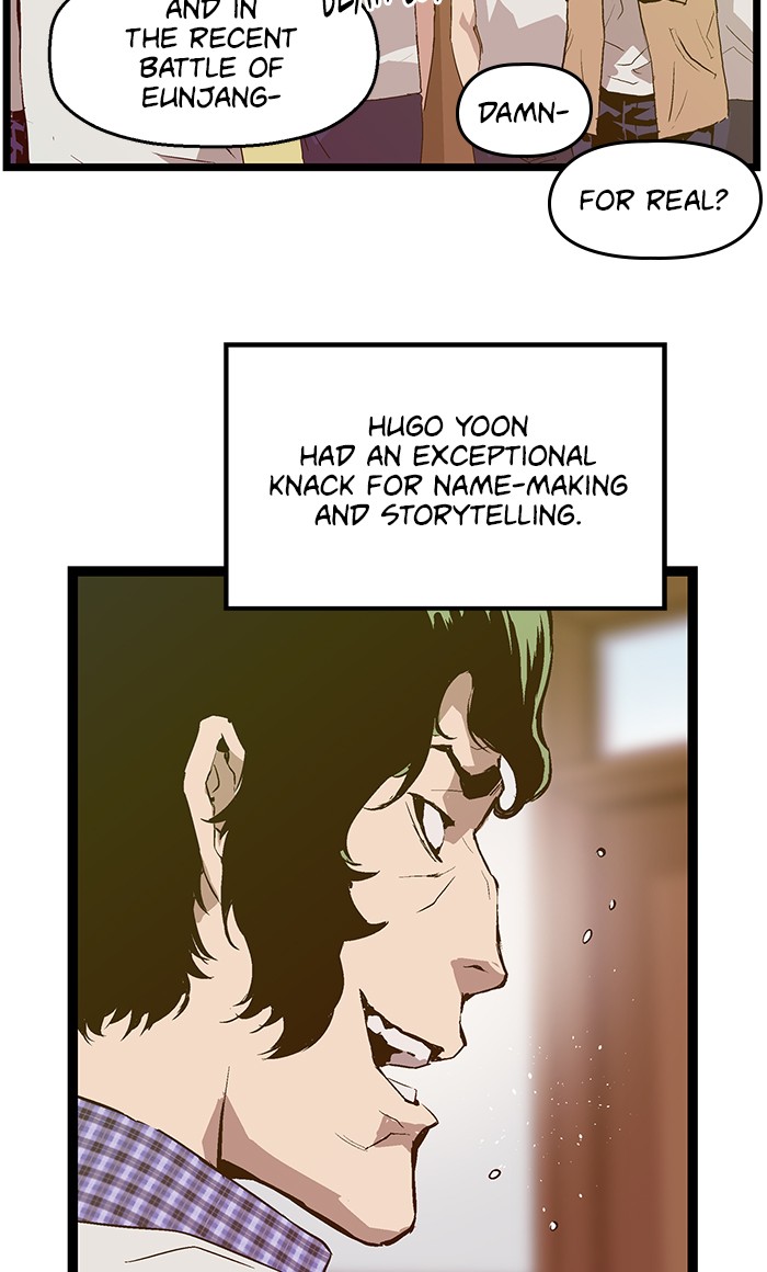 Weak Hero chapter 43 - page 24