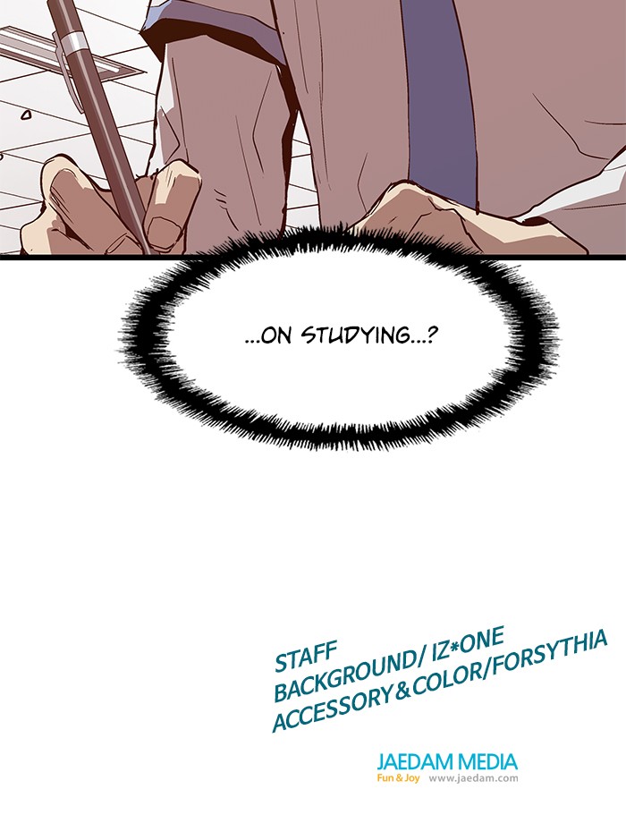 Weak Hero chapter 43 - page 79
